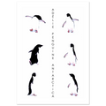 7c1096f5-b5b8-4082-a9c0-a8465d2c2909