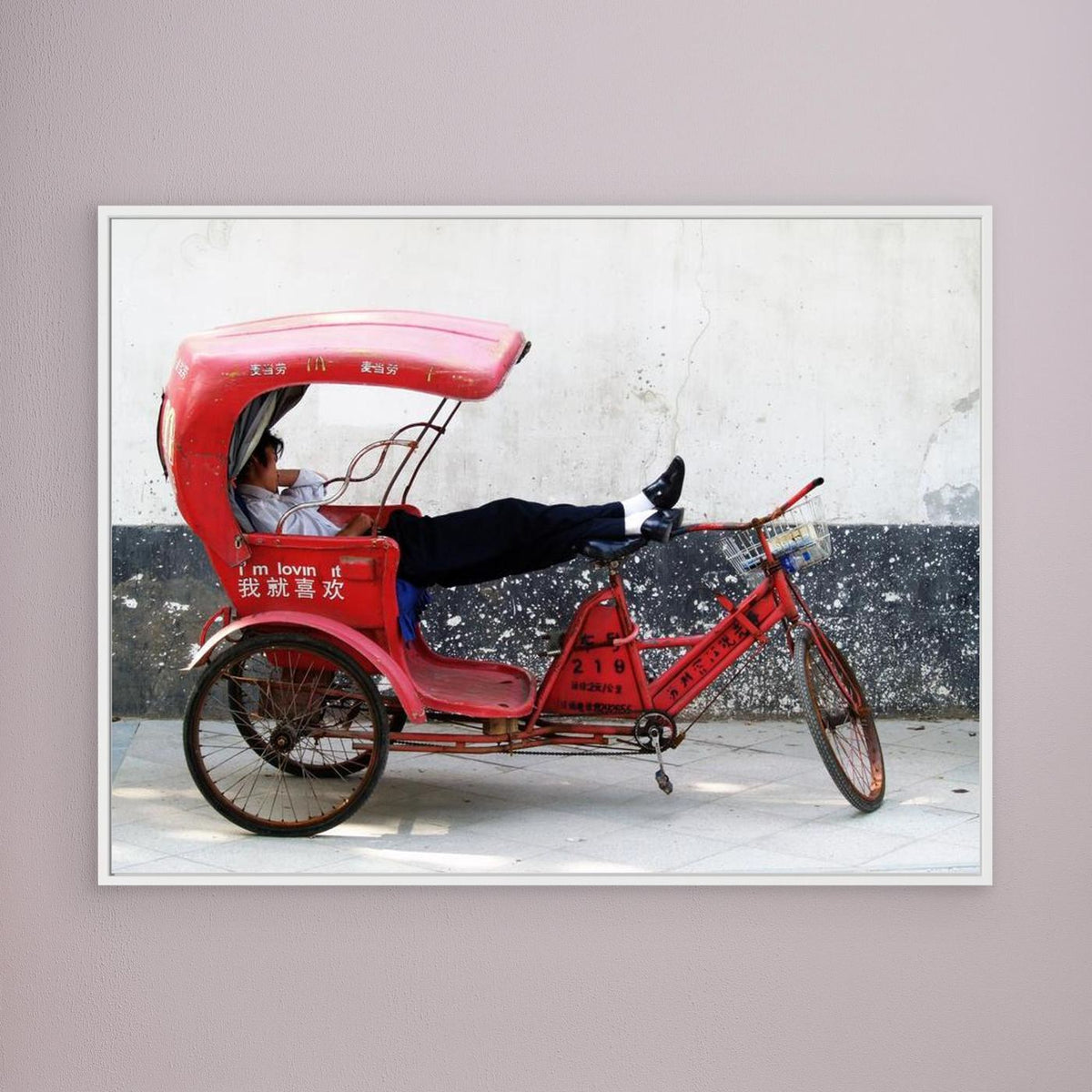 Suzhou China 01